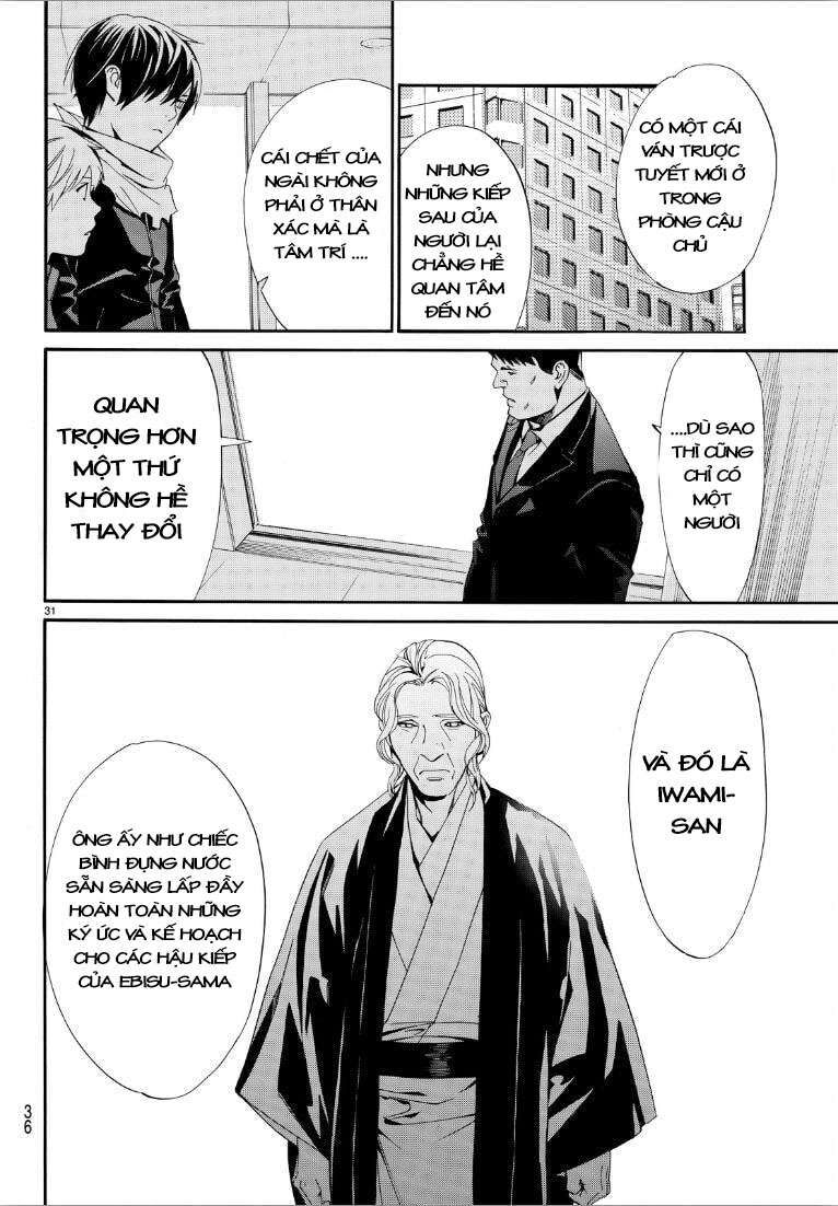 Vị Thần Lang Thang: Noragami Chapter 73 - 31
