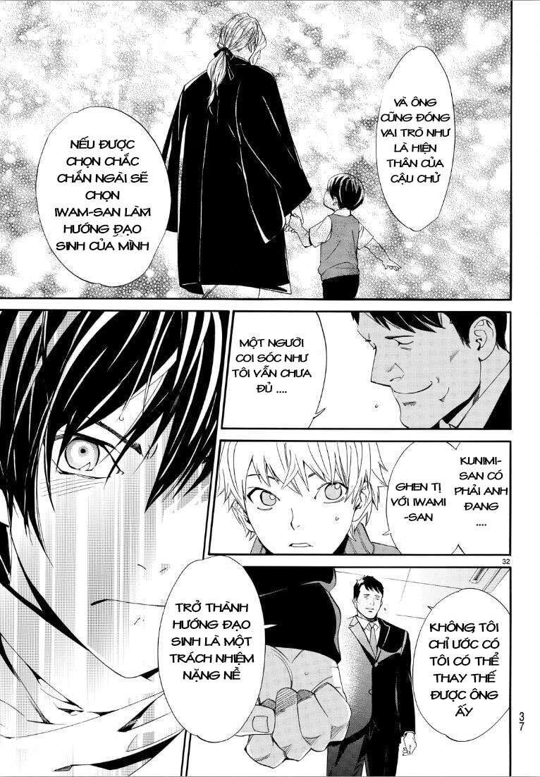 Vị Thần Lang Thang: Noragami Chapter 73 - 32