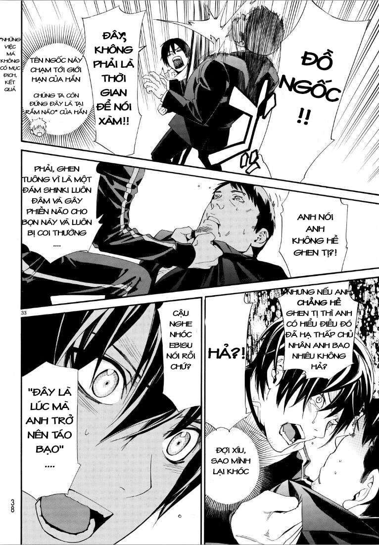 Vị Thần Lang Thang: Noragami Chapter 73 - 33