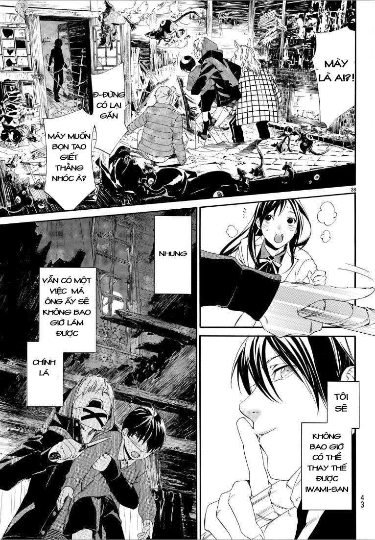 Vị Thần Lang Thang: Noragami Chapter 73 - 38