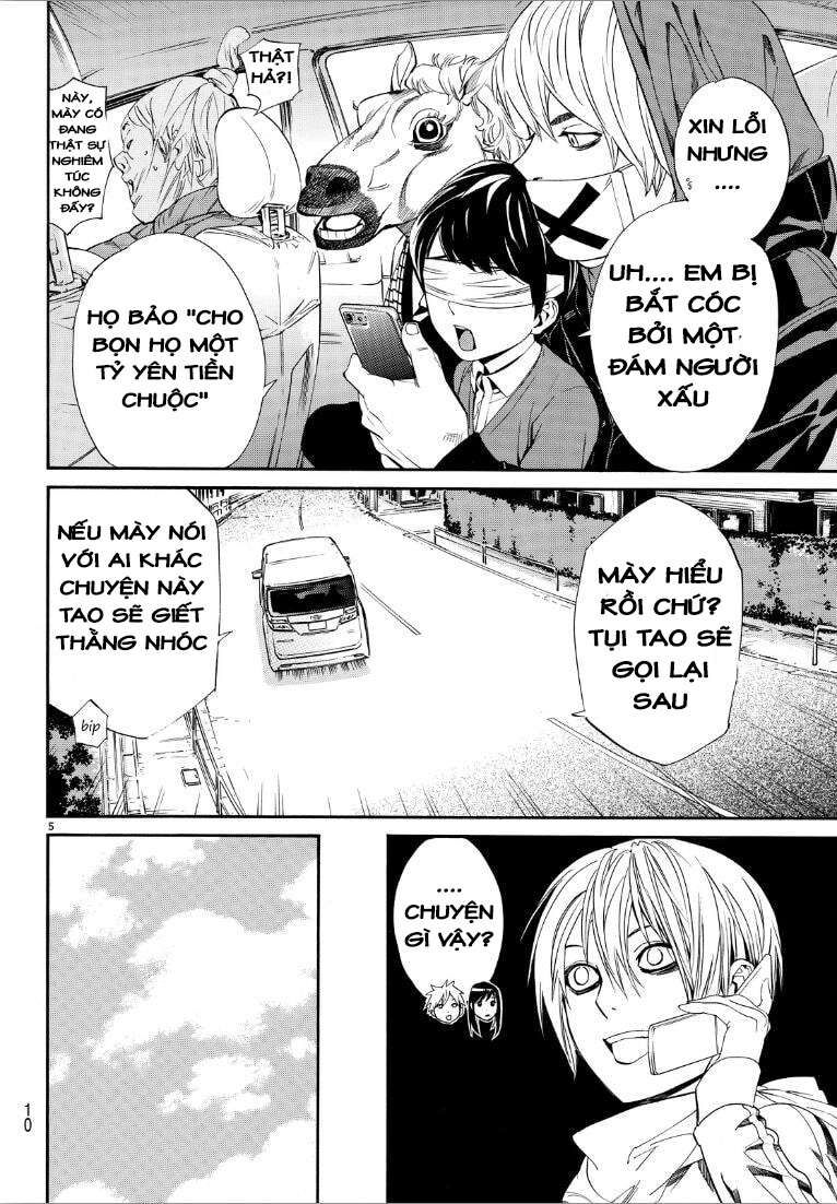 Vị Thần Lang Thang: Noragami Chapter 73 - 5