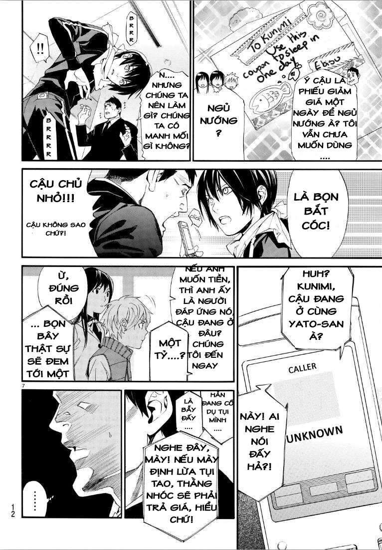 Vị Thần Lang Thang: Noragami Chapter 73 - 7