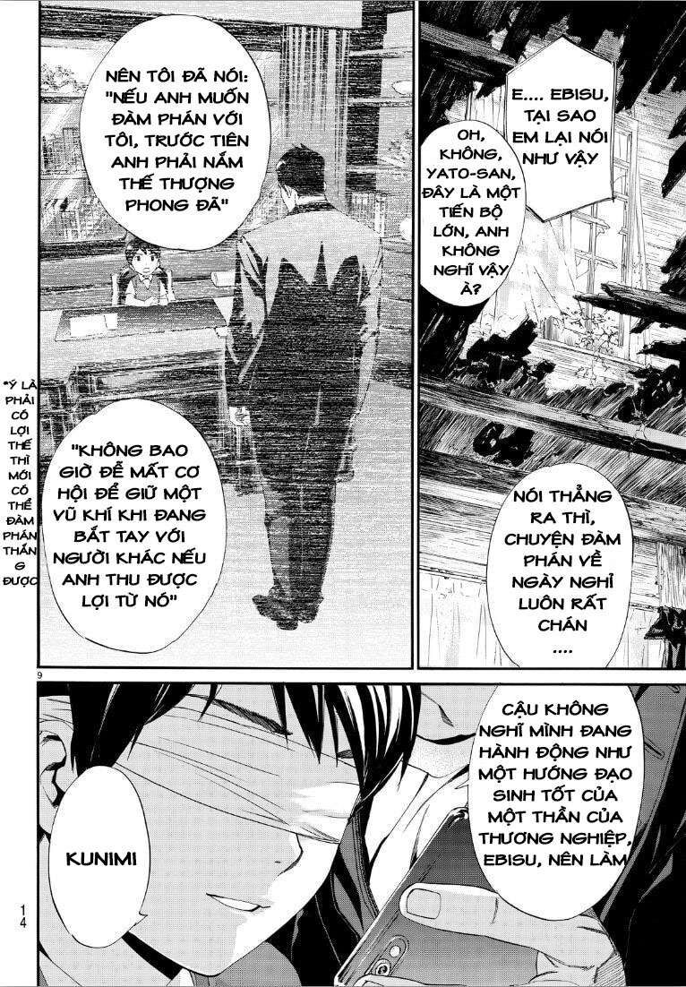 Vị Thần Lang Thang: Noragami Chapter 73 - 9