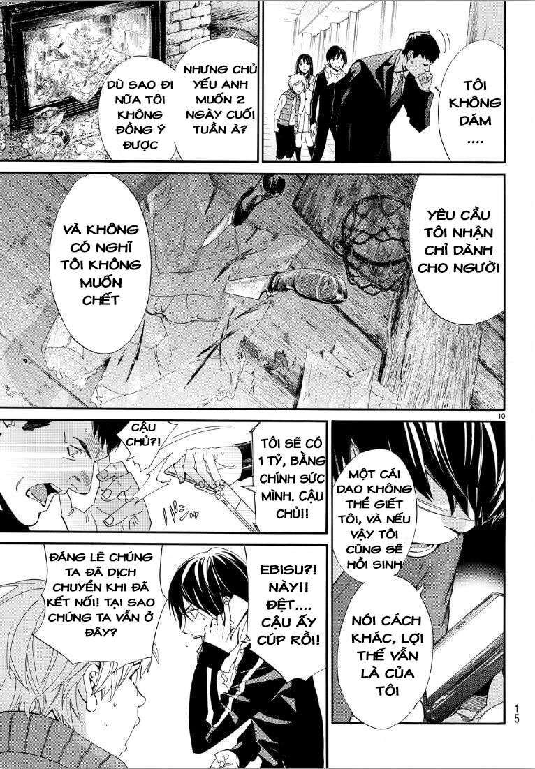 Vị Thần Lang Thang: Noragami Chapter 73 - 10