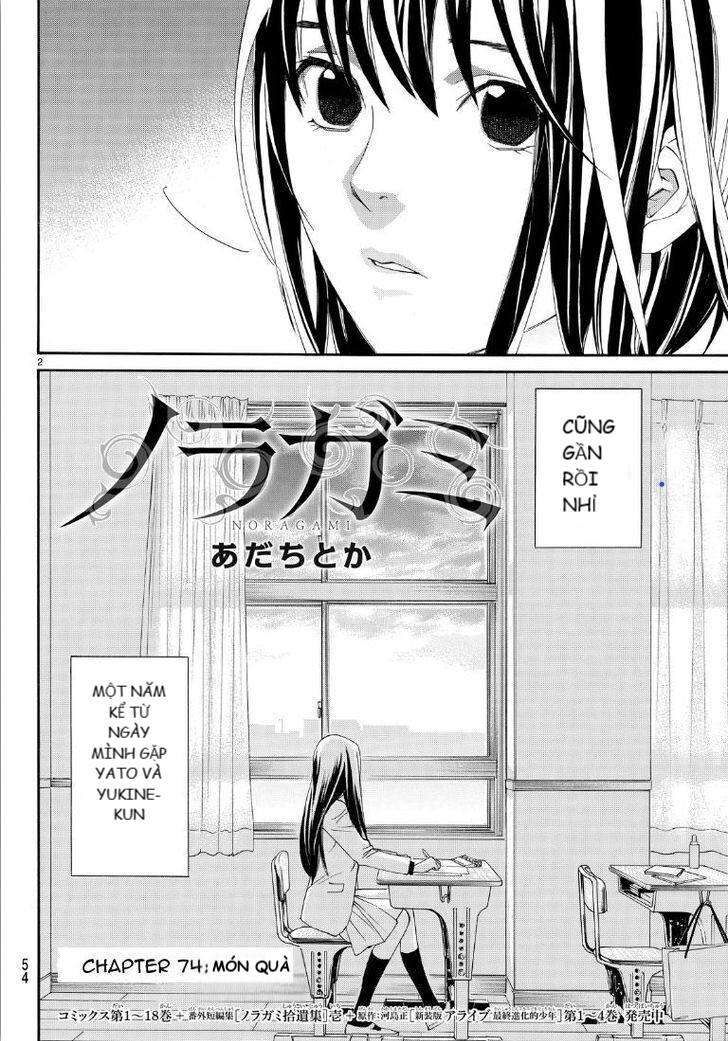 Vị Thần Lang Thang: Noragami Chapter 74 - 2