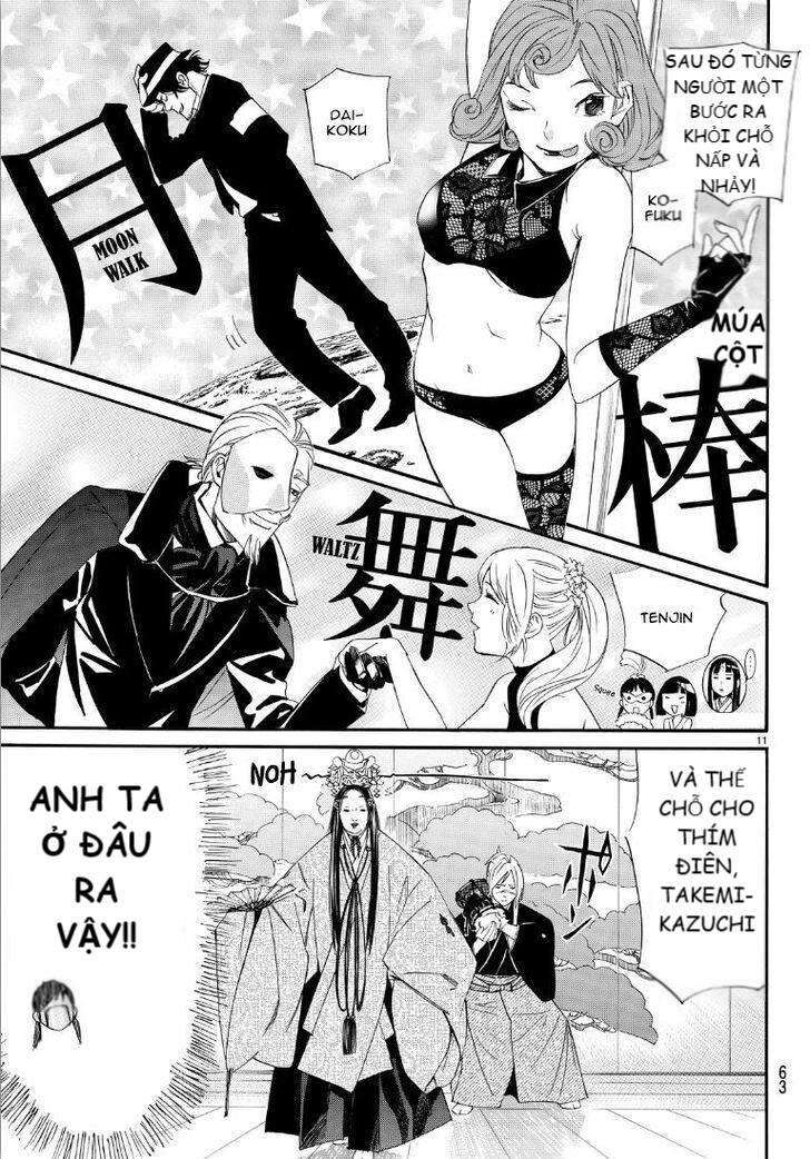 Vị Thần Lang Thang: Noragami Chapter 74 - 11