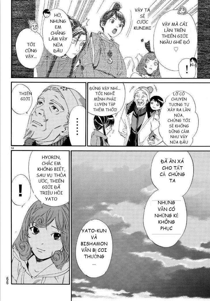 Vị Thần Lang Thang: Noragami Chapter 74 - 14