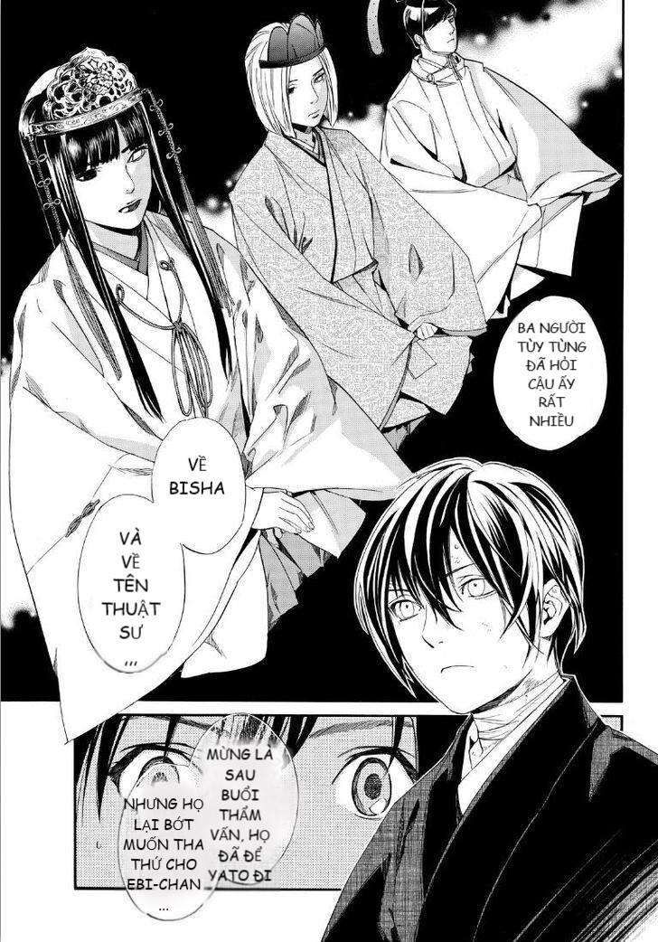 Vị Thần Lang Thang: Noragami Chapter 74 - 15