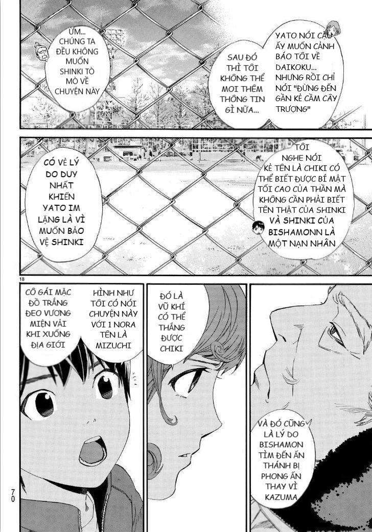 Vị Thần Lang Thang: Noragami Chapter 74 - 18