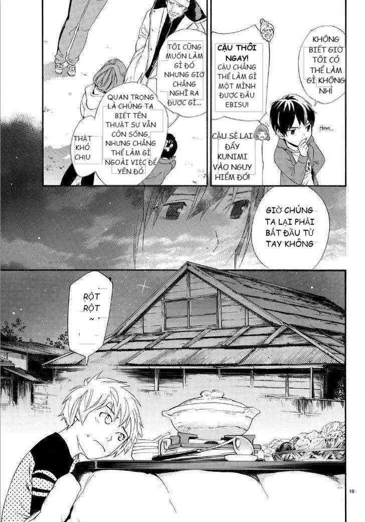 Vị Thần Lang Thang: Noragami Chapter 74 - 19