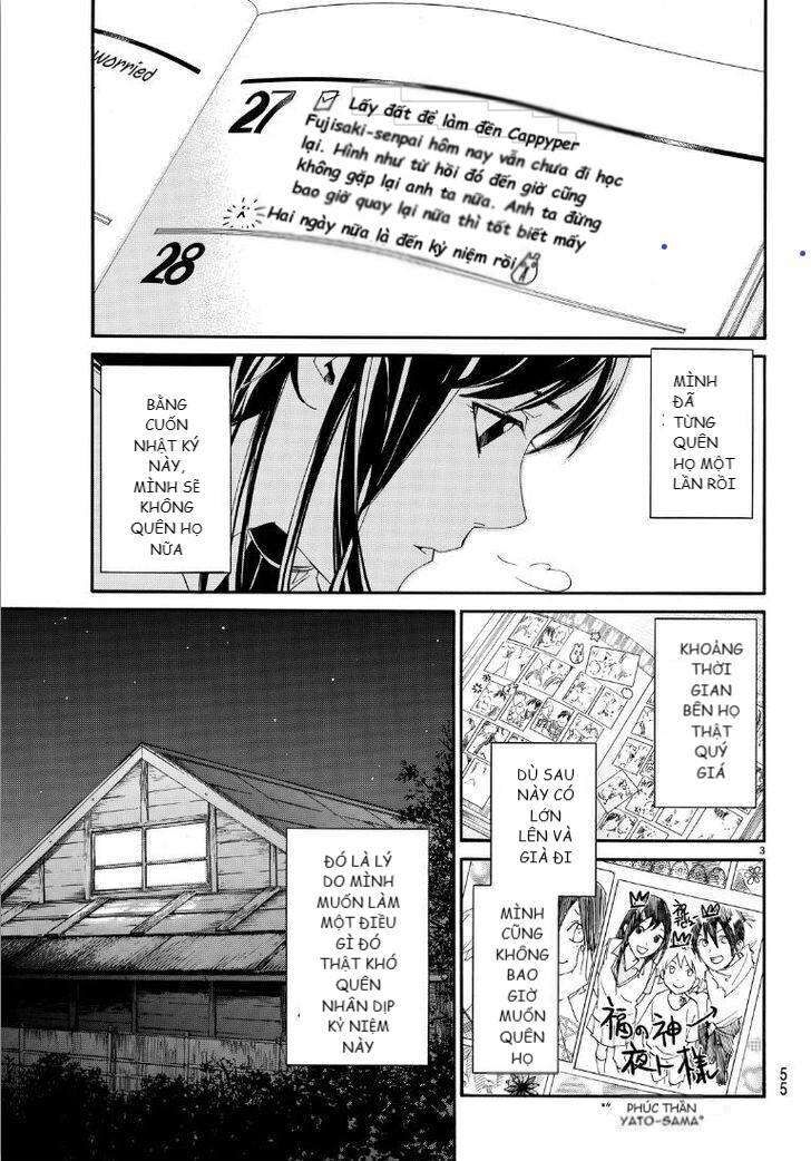 Vị Thần Lang Thang: Noragami Chapter 74 - 3