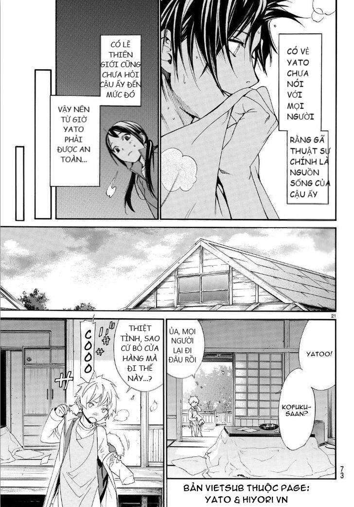 Vị Thần Lang Thang: Noragami Chapter 74 - 21