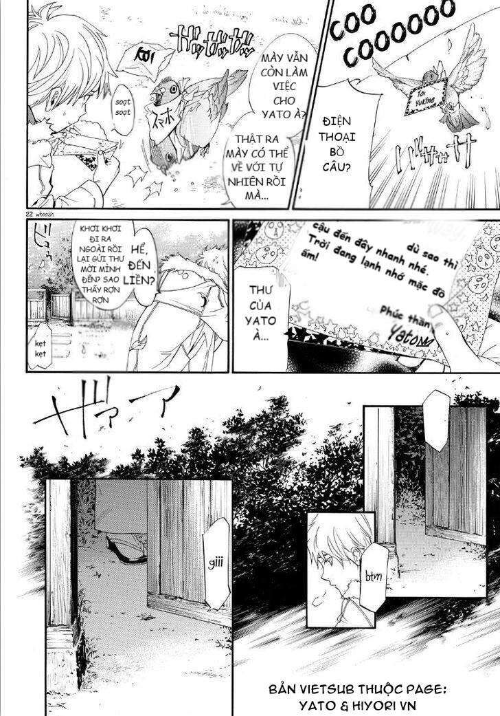 Vị Thần Lang Thang: Noragami Chapter 74 - 22