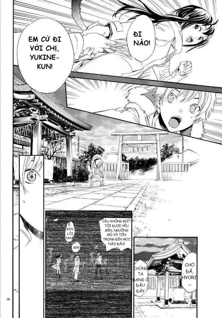 Vị Thần Lang Thang: Noragami Chapter 74 - 26