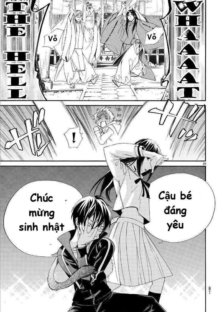 Vị Thần Lang Thang: Noragami Chapter 74 - 29