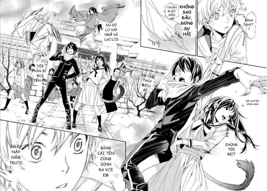 Vị Thần Lang Thang: Noragami Chapter 74 - 30