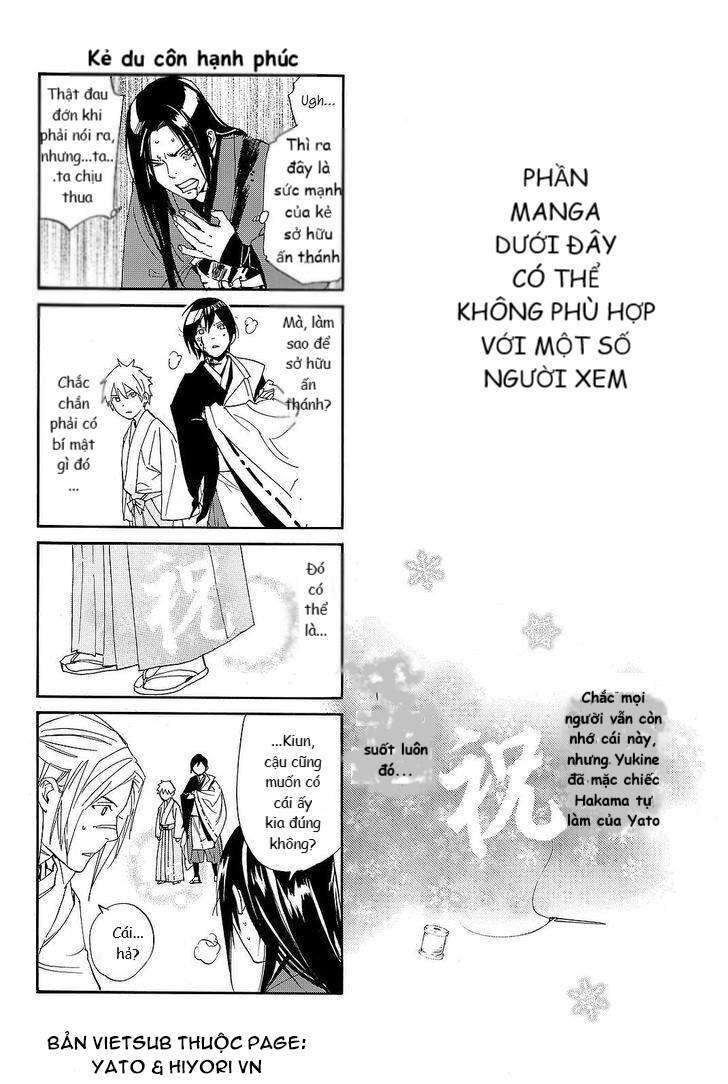 Vị Thần Lang Thang: Noragami Chapter 74 - 40