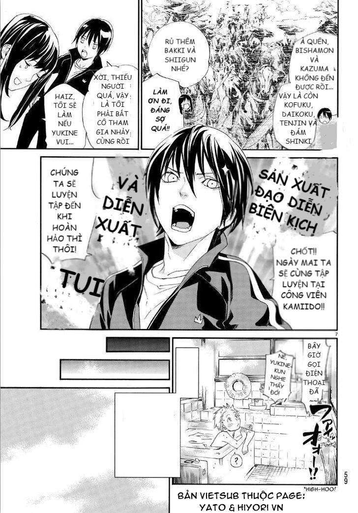 Vị Thần Lang Thang: Noragami Chapter 74 - 7