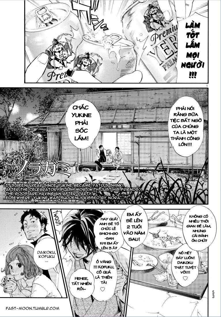 Vị Thần Lang Thang: Noragami Chapter 75 - 2
