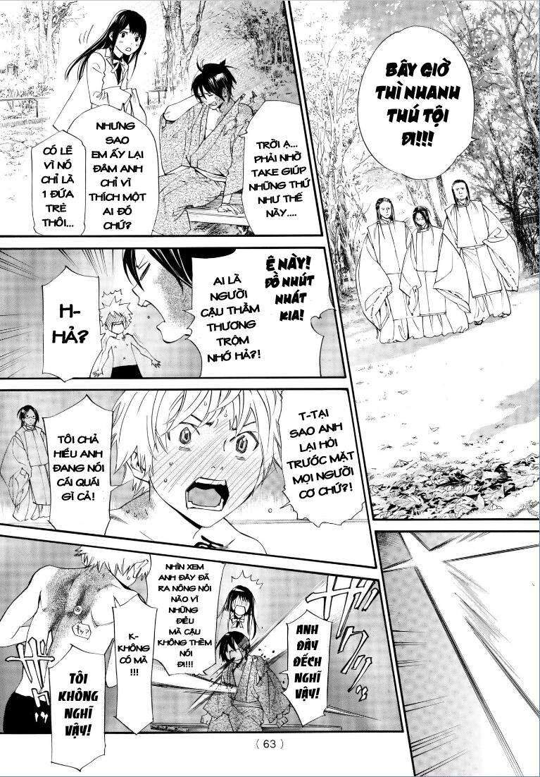 Vị Thần Lang Thang: Noragami Chapter 75 - 12