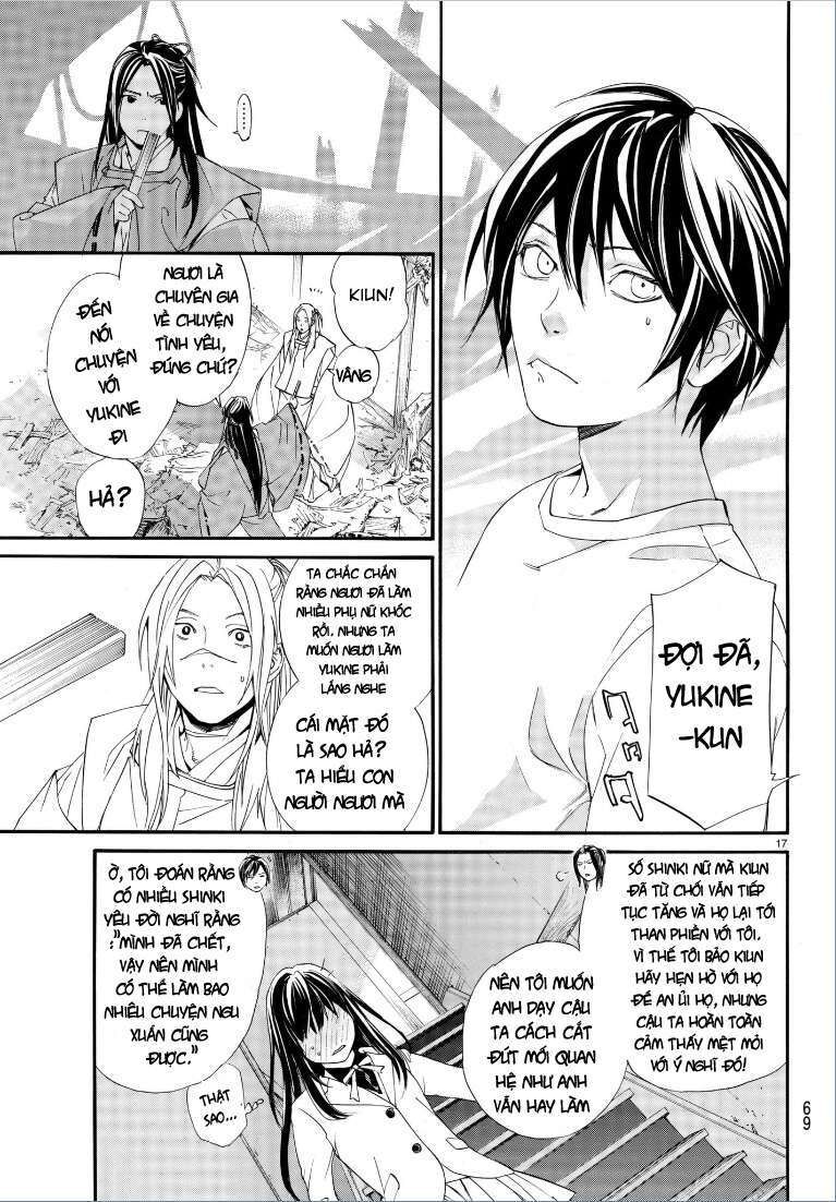 Vị Thần Lang Thang: Noragami Chapter 75 - 18