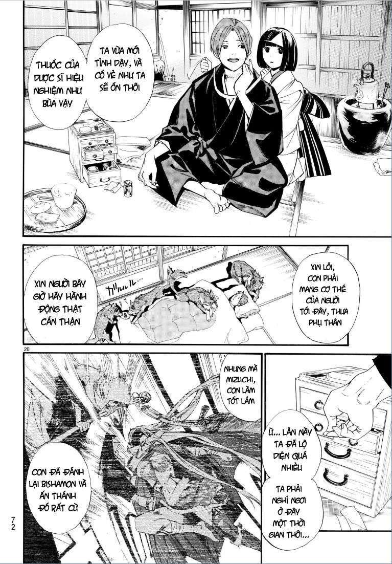 Vị Thần Lang Thang: Noragami Chapter 75 - 21