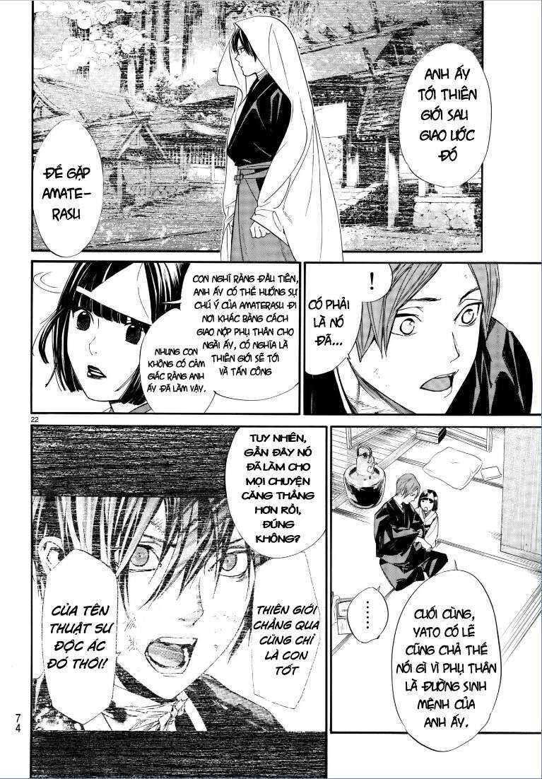 Vị Thần Lang Thang: Noragami Chapter 75 - 23