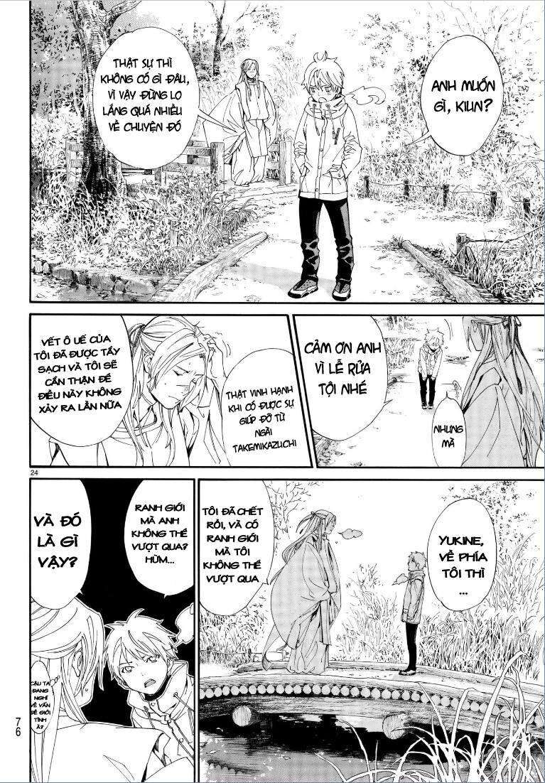 Vị Thần Lang Thang: Noragami Chapter 75 - 25