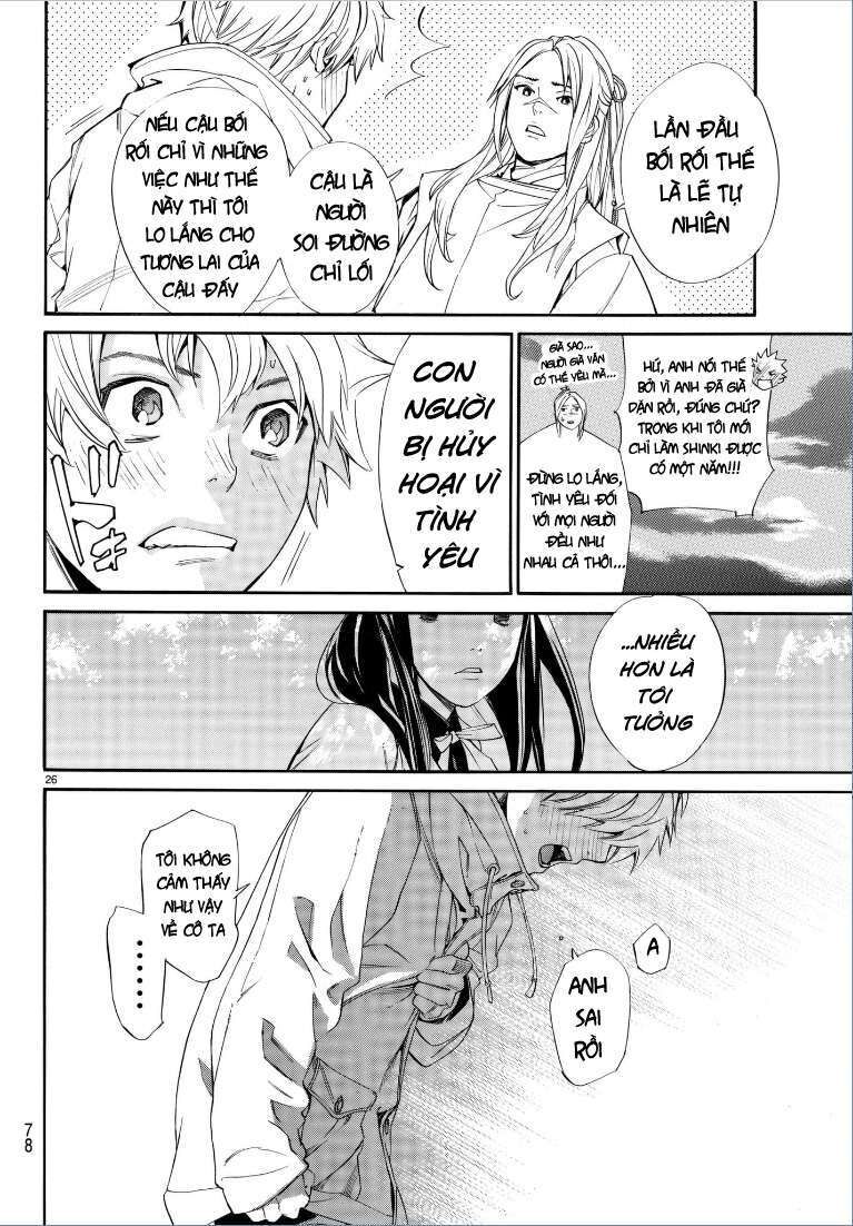 Vị Thần Lang Thang: Noragami Chapter 75 - 27