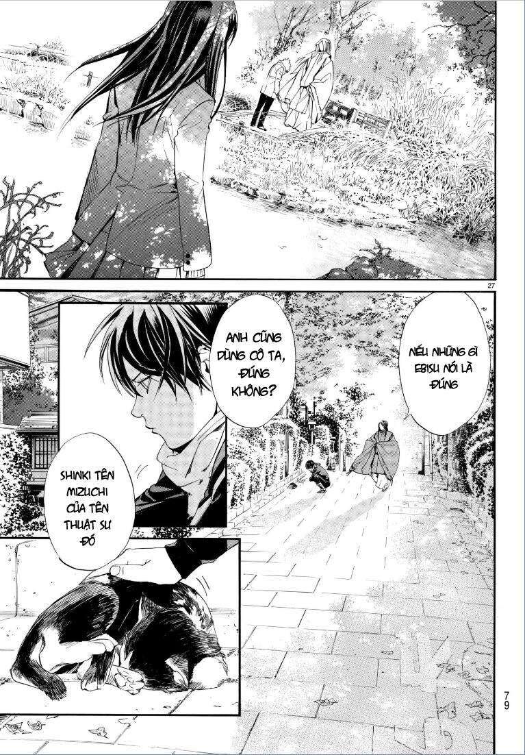 Vị Thần Lang Thang: Noragami Chapter 75 - 28