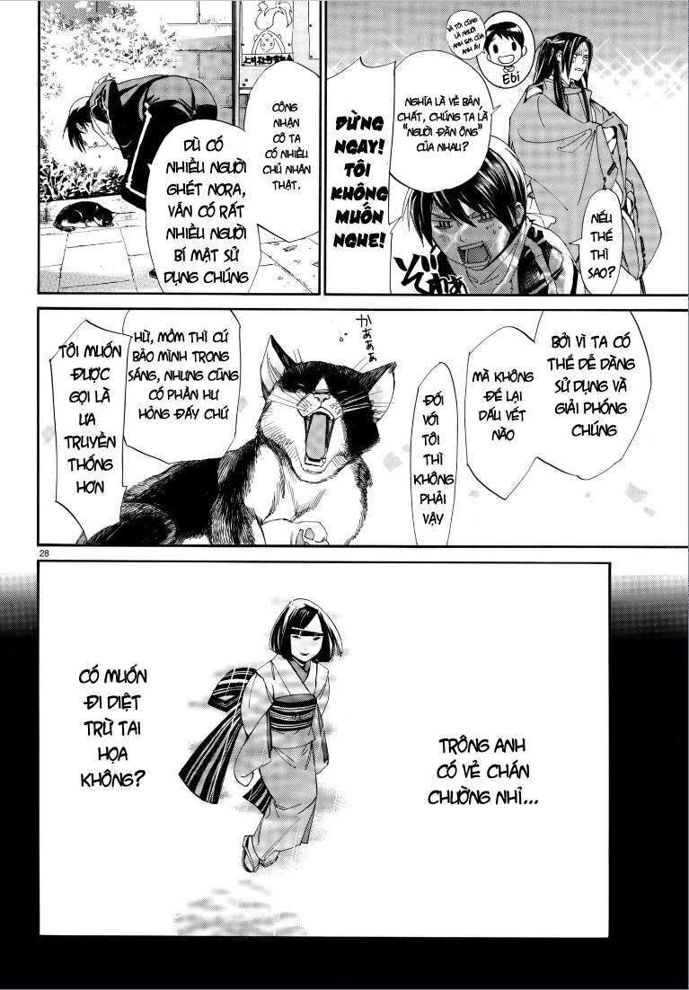 Vị Thần Lang Thang: Noragami Chapter 75 - 29