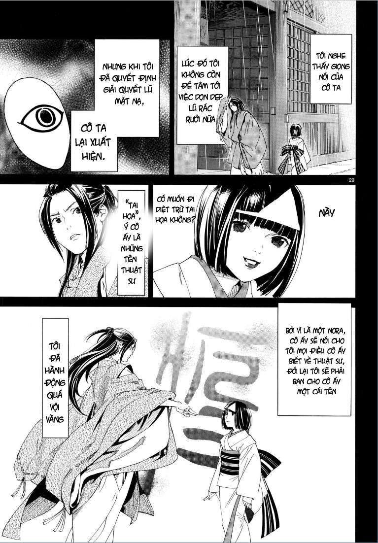 Vị Thần Lang Thang: Noragami Chapter 75 - 30