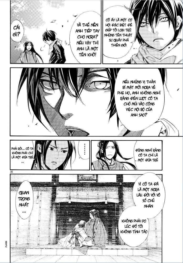Vị Thần Lang Thang: Noragami Chapter 75 - 31