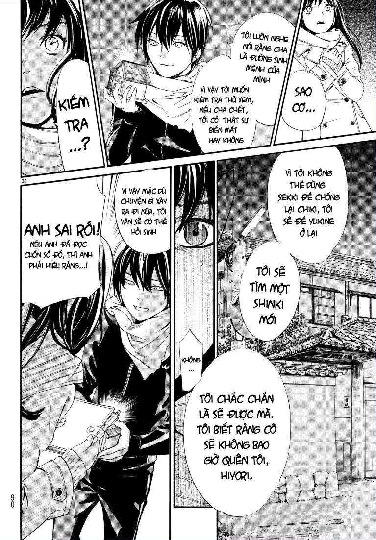 Vị Thần Lang Thang: Noragami Chapter 75 - 39