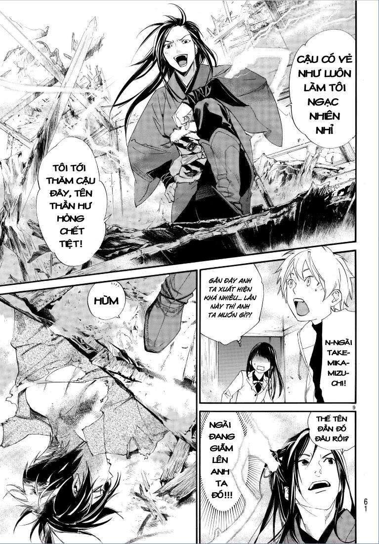 Vị Thần Lang Thang: Noragami Chapter 75 - 10