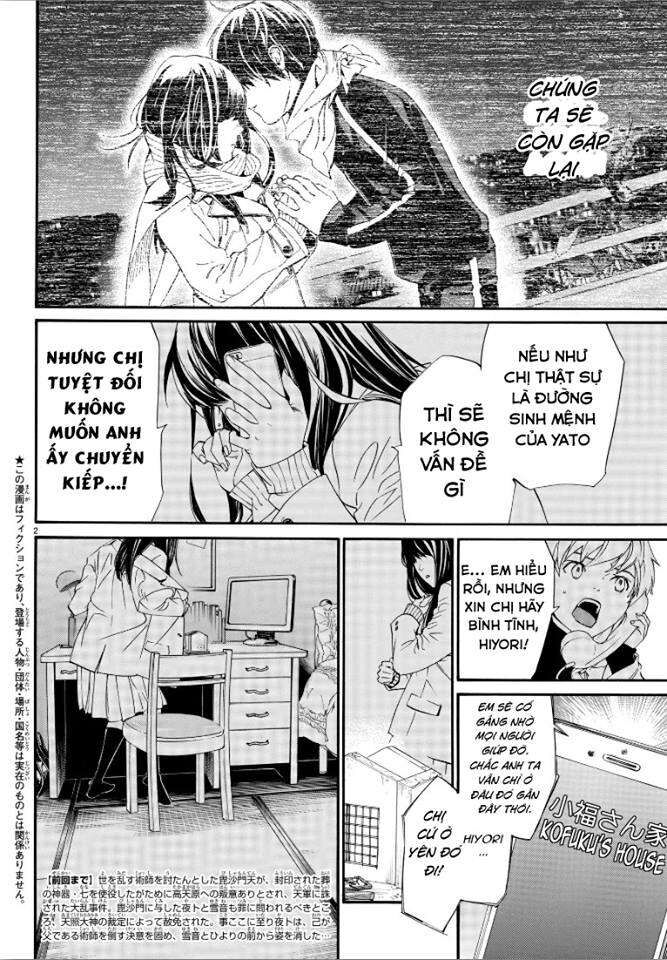 Vị Thần Lang Thang: Noragami Chapter 76 - 2