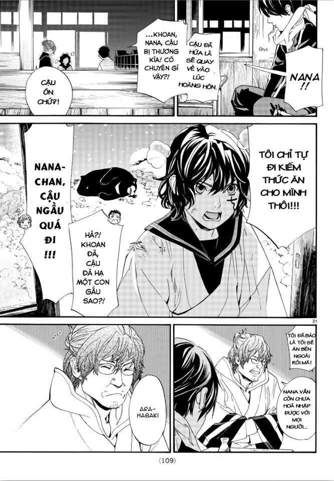Vị Thần Lang Thang: Noragami Chapter 76 - 20