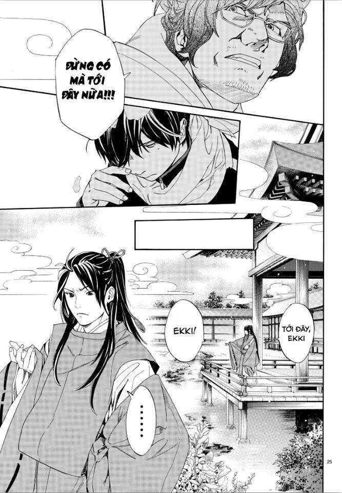 Vị Thần Lang Thang: Noragami Chapter 76 - 24