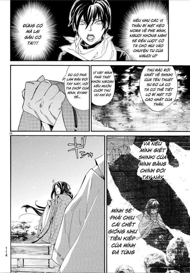 Vị Thần Lang Thang: Noragami Chapter 76 - 25