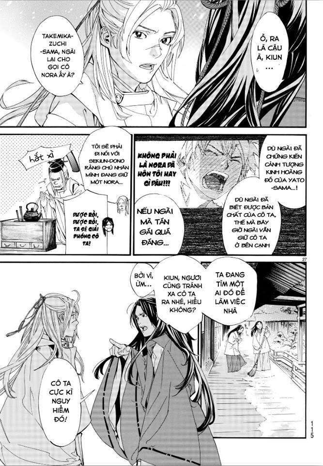 Vị Thần Lang Thang: Noragami Chapter 76 - 26