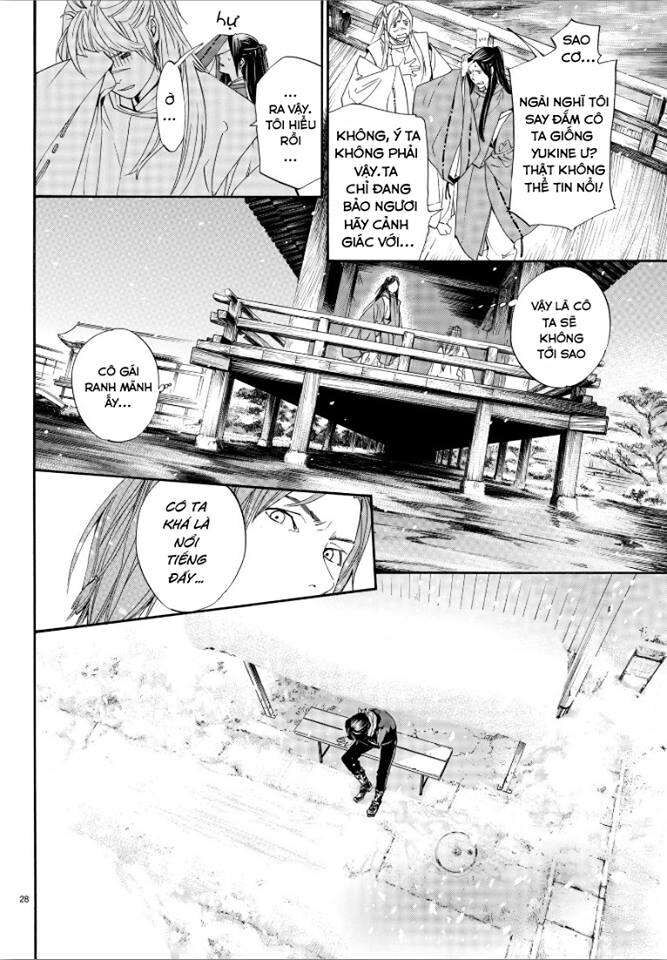 Vị Thần Lang Thang: Noragami Chapter 76 - 27