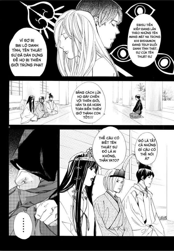 Vị Thần Lang Thang: Noragami Chapter 76 - 6