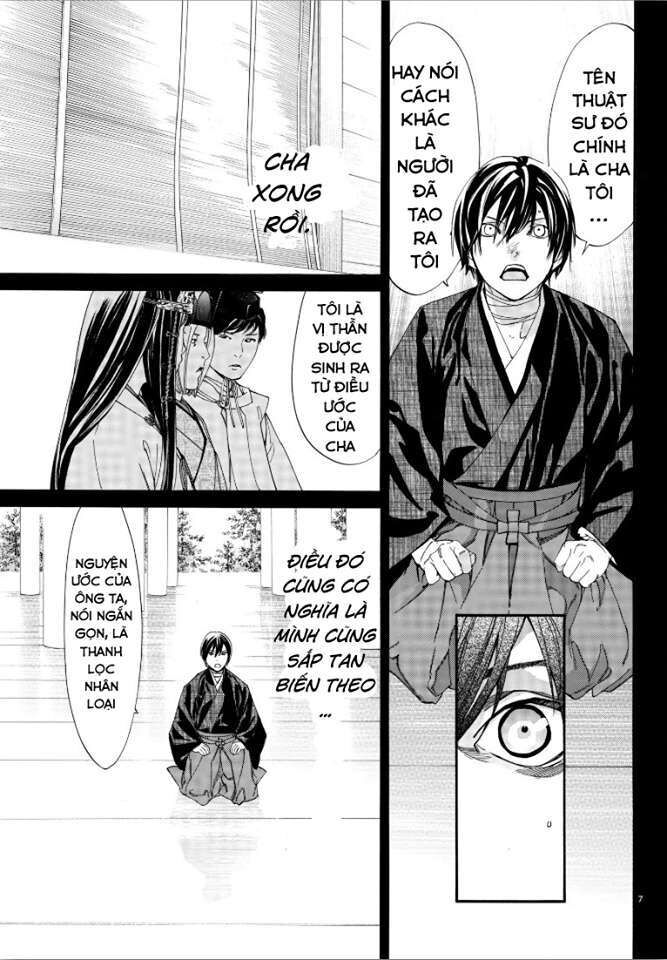 Vị Thần Lang Thang: Noragami Chapter 76 - 7