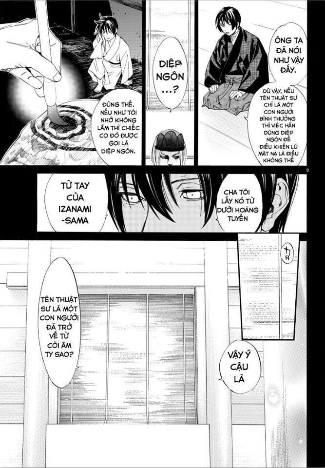 Vị Thần Lang Thang: Noragami Chapter 76 - 9