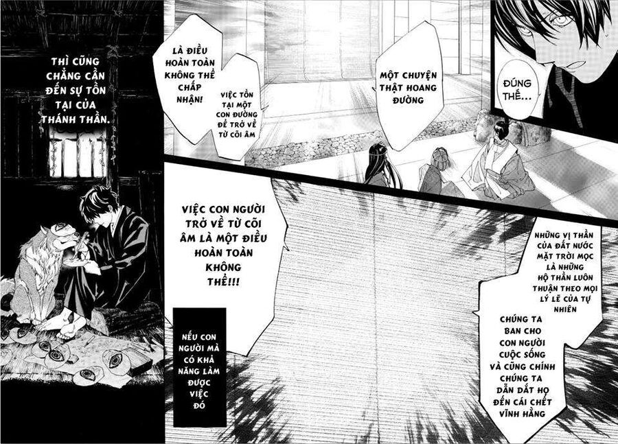 Vị Thần Lang Thang: Noragami Chapter 76 - 10
