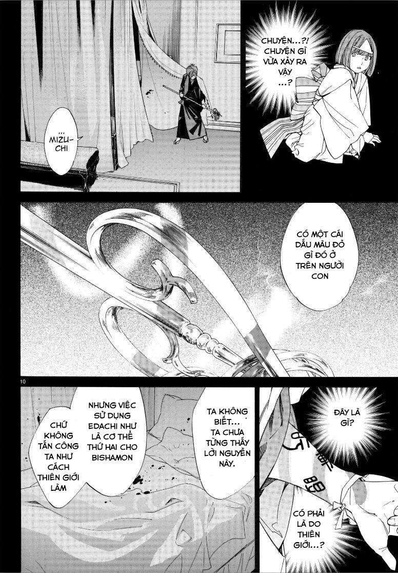 Vị Thần Lang Thang: Noragami Chapter 77 - 11