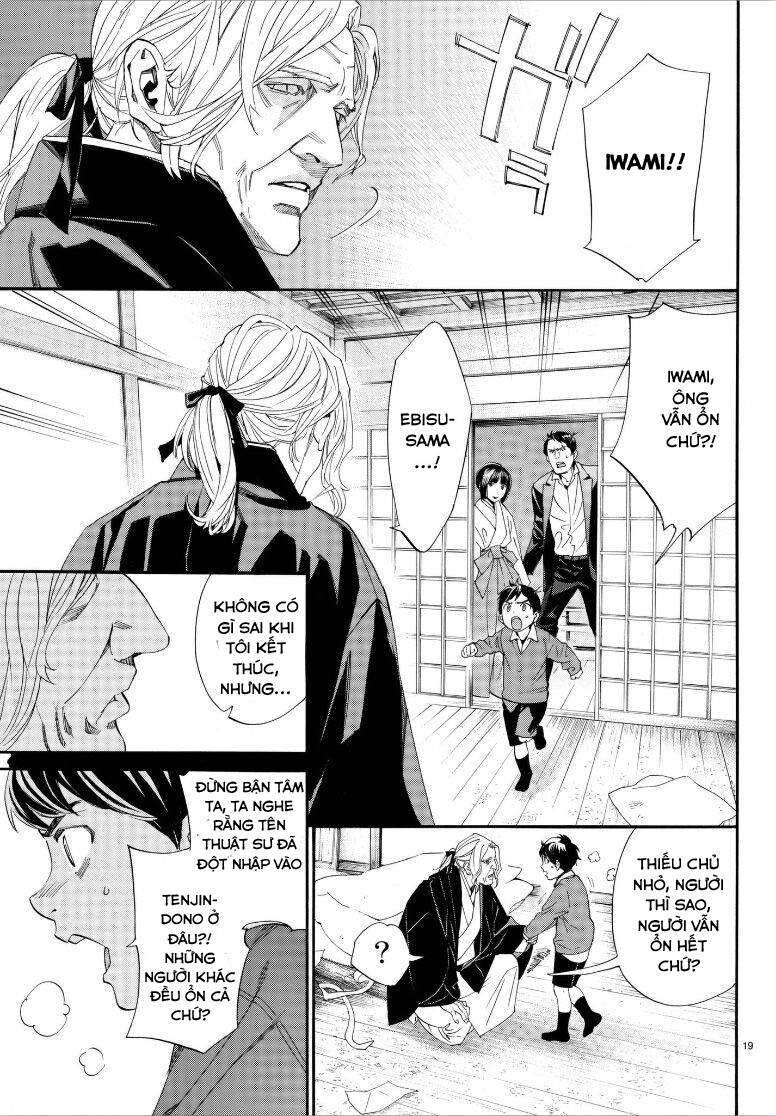Vị Thần Lang Thang: Noragami Chapter 77 - 20