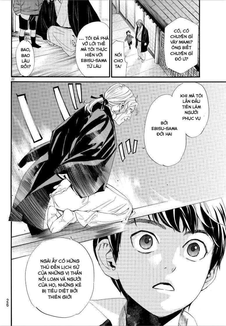 Vị Thần Lang Thang: Noragami Chapter 77 - 23