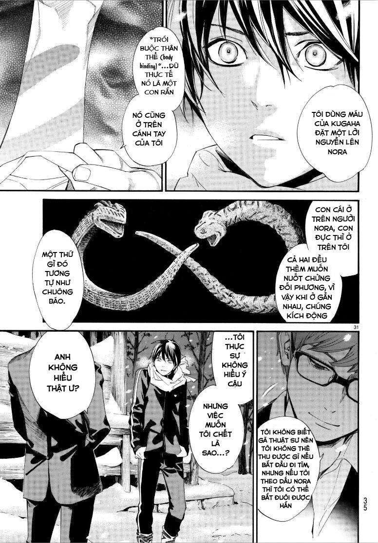 Vị Thần Lang Thang: Noragami Chapter 77 - 32
