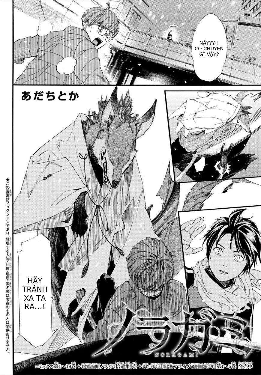 Vị Thần Lang Thang: Noragami Chapter 78.2 - 2